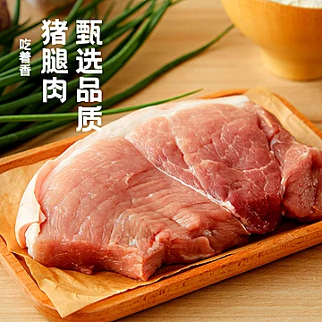 思念灌汤小笼包450g*4[40元优惠券]-寻折猪