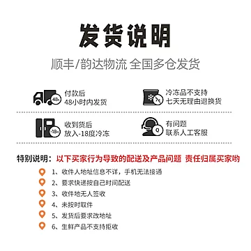 【保质期剩1-6个月】思念惊喜盲盒随机6袋[20元优惠券]-寻折猪