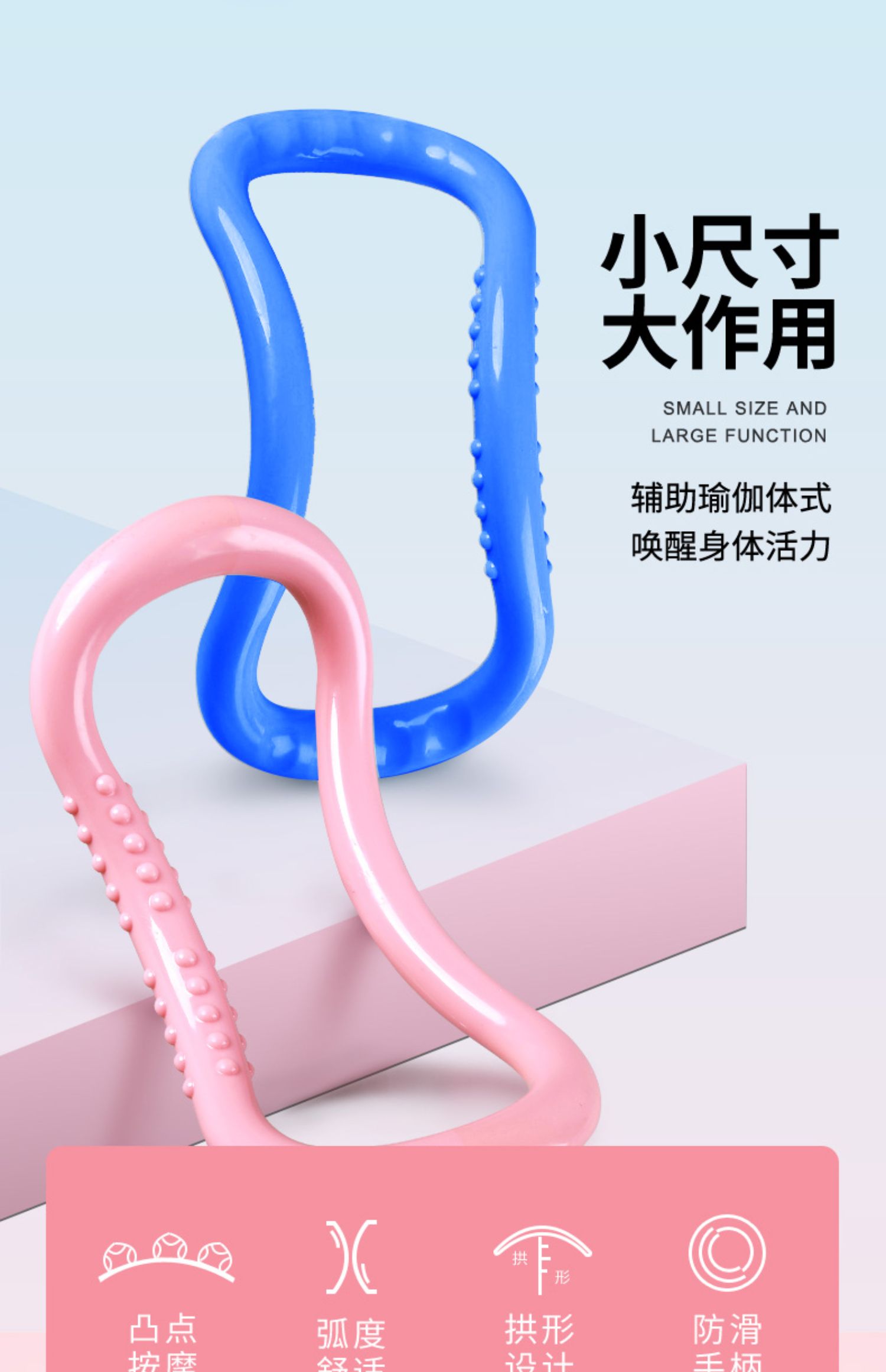 详情