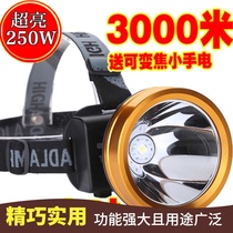 Lead top light Rechargeable super bright lighting headband mine light White bald head-mounted flashlight strong light