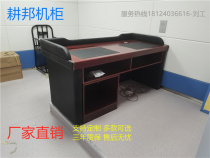 Customized collision-free soft pack table width 1 8m height 0 75 m depth 0 8m interrogation table