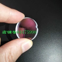 Fiber laser cutting machine protection lens 30 * 5mm with notched laser protection mirror laser cutting machine accessories