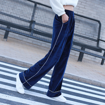 2020 winter New golden velvet loose wide leg pants womens stretch size pocket trousers Joker fashion casual pants