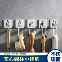 Hook wall stainless steel single hook bathroom clothes hook hook hook hook avoid holes hanging hanger