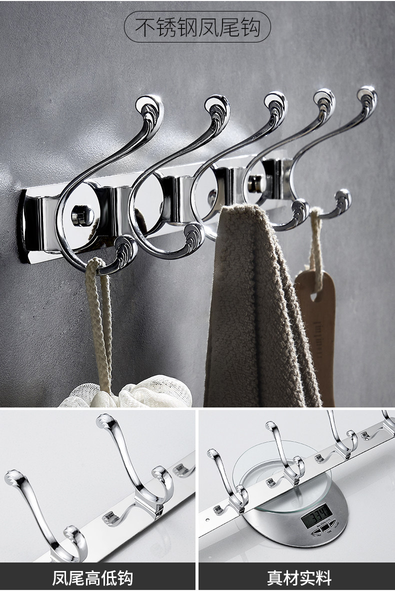 不锈钢挂衣钩免打孔浴室衣帽钩子实心衣钩