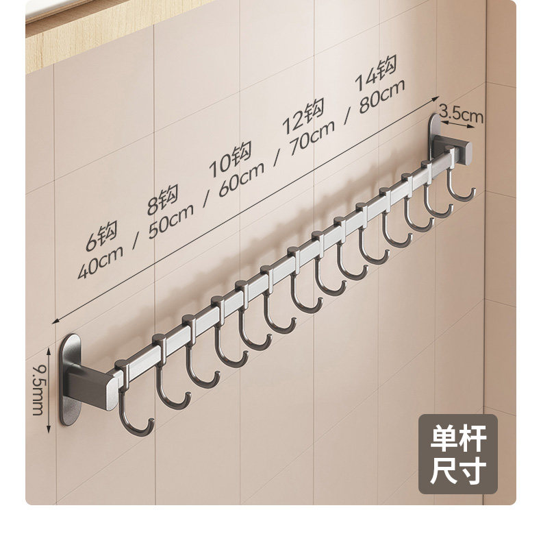 [详情_16.jpg]