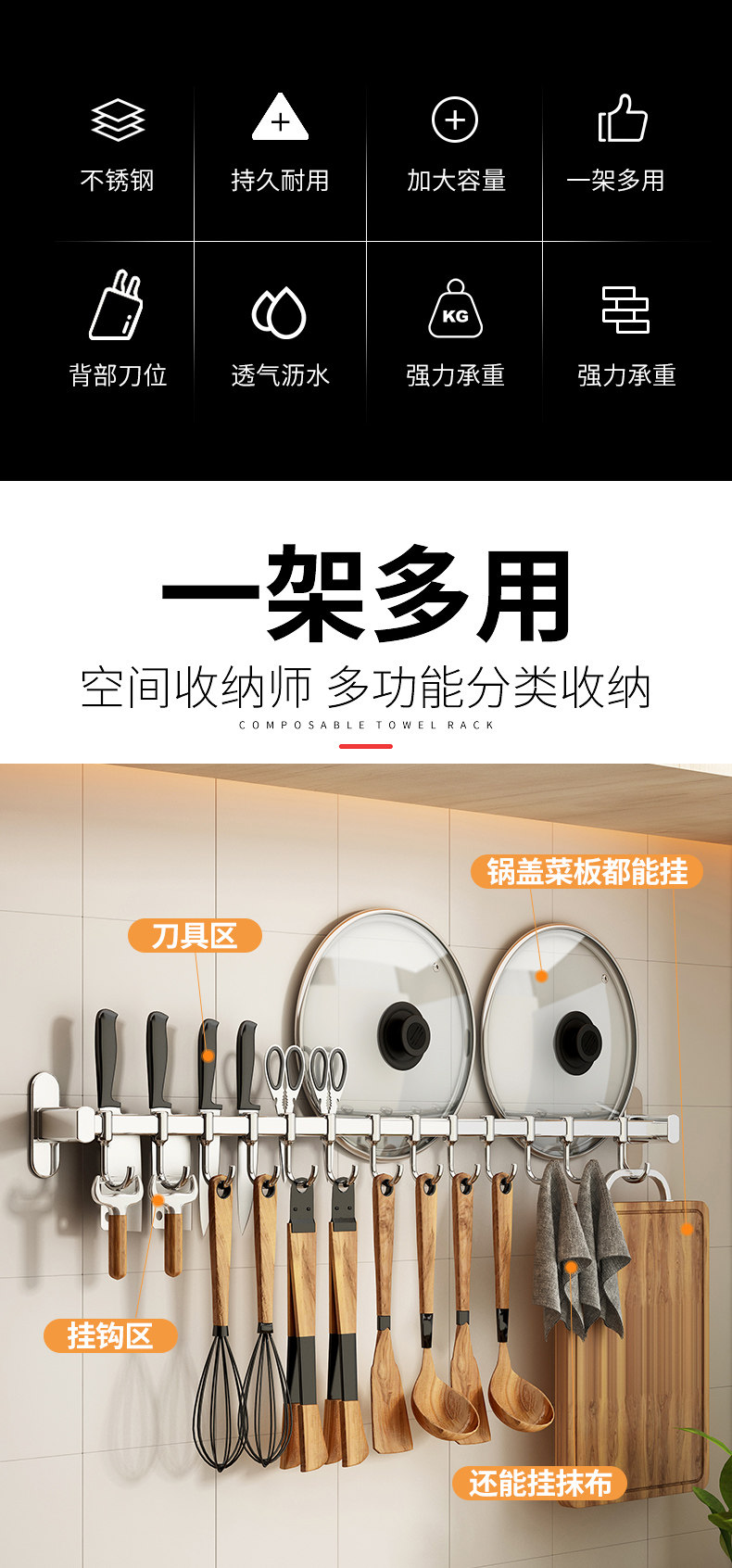 [详情_02.jpg]