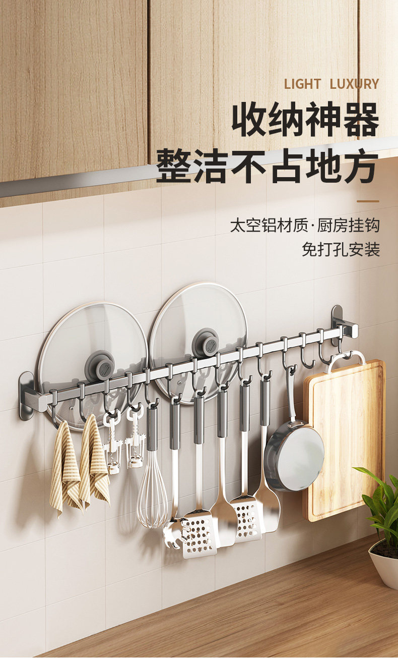 [详情_01.jpg]