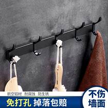 Bathroom hook wall hanging toilet shelf hook hook living room creative multifunctional paste hook hook