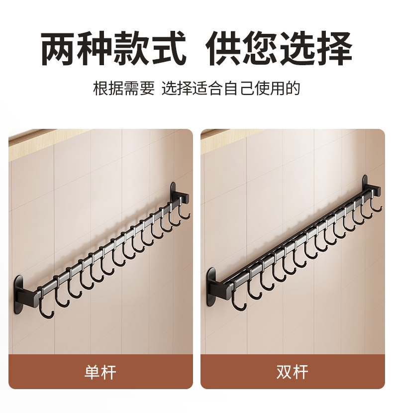 [详情_13.jpg]