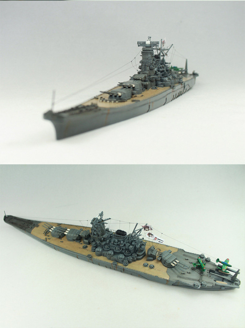 小号手军事电动战舰拼装模型 1/700二战日本海军旗舰大和号战列舰