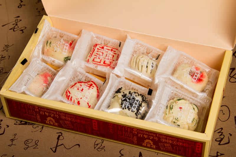 天津特产桂发祥十八街津味小八件 全素传统糕点小吃250克x2盒