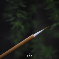 Qunqingtang printed inkpad traditional Chinese painting gouinbi figure flower bird leaf tendon clothing pattern watercolor fine hook brush