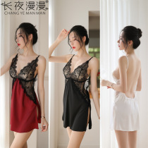 Beautiful woman love interest sexy pajamas chest night dress transparent tulle hollow autumn suspenders flirting free from bed