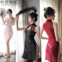 Sexy sexy pajamas tease cheongsam style with thin ice silk short skirt to walk naked big chest Wen suit