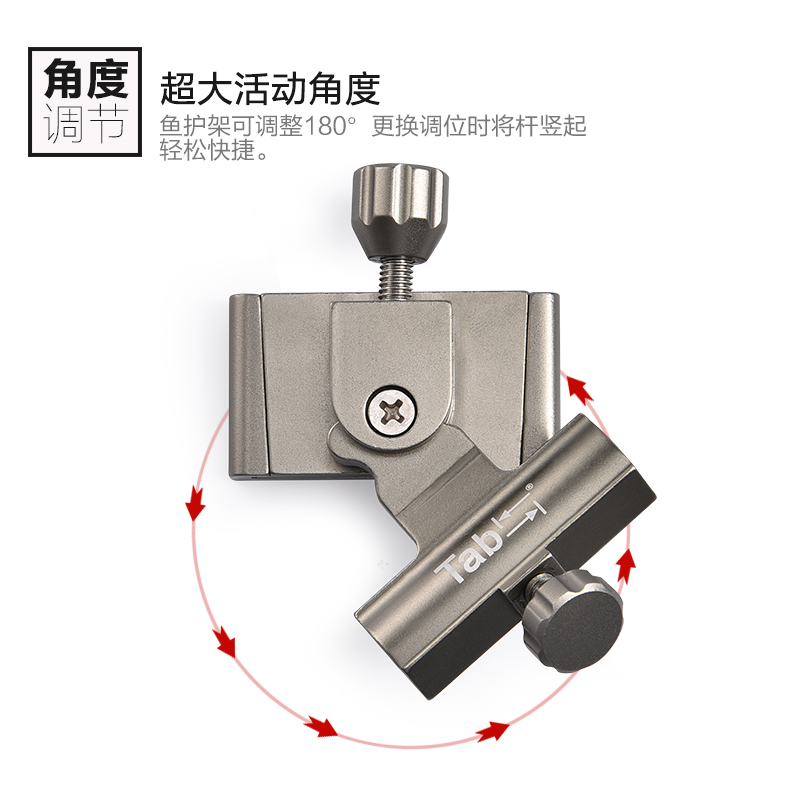 Tab钓箱配件三件套加厚铝合金超轻插片式通用钓鱼箱台钓箱炮台架产品展示图2