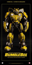 #Special spot# 3A ThreeA 8 inch 20 cm Transformers Gaiden Bumblebee