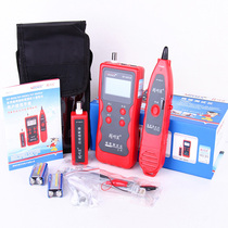 Smart mouse NF-868 Network tracker Line finder Network cable telephone line length breakpoint tester
