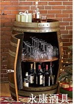 Wine Barrel Furniture Oak Wine Rack Red Wine Rack Personality Wine Rack Solid Wood Wine Rack Wine Rack