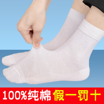 Socks male 100% pure cotton stockings in summer thin anti-smelly sucking male socks white socks whole cotton socks
