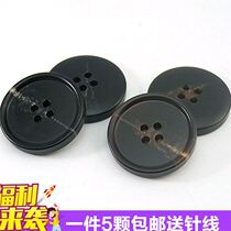Horn buttons High-grade suit buttons Formal suit Mens and womens windbreaker coat buttons Leather buttons Sleeves Pants buttons