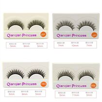 False eyelashes full model natural cross thick daily nude makeup nightclub stage makeup one 10 pairs