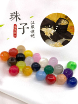 Plate buckle button Cheongsam Tang Hanfu Retro pearlescent buckle head partial hole resin imitation jade loose beads round beads small button
