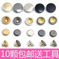 Down jacket four-in button cotton jacket high-grade tweed coat invisible button jacket metal mother dark button round snap button