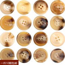 High-grade resin beige series coat trench coat blazer sweater Matt bright resin button button