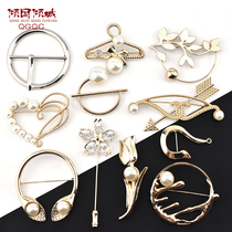 Fashion wild pearl brooch corsage pin Womens coat shirt fixed artifact cardigan anti-light decorative buttons