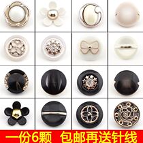 High-end round Joker mens and womens clothes pearl black and white big button coat trench coat jacket suit button