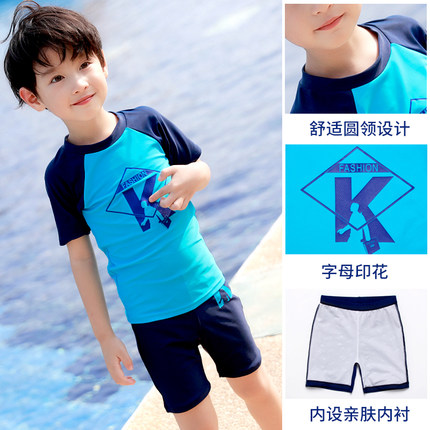 dinosaur swim trunks