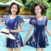 Mother swimsuit female conservative middle-aged and elderly thin belly cover plus size one-piece middle-aged mother swimsuit hot spring swimsuit