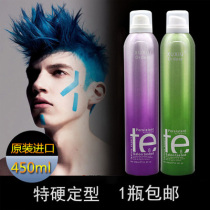 Xu Show Te Dry Glue Powerful Styling Spray Men And Women Hair Gel Styling with Hair Clay Hair Wax Fluffy Powder