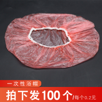 Thickened increase in adult waterproof disposable bath cap Kitchen Bath Shower Shower Shampoo FAT PE HAT