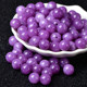 Body Lavender Purple Chalcedony 산란 구슬 DIY Crystal Accessories 액세서리 비드 단일 구슬 라운드 비드 무료 배송 Body Lavender Purple Chalcedony 산란 구슬 DIY Crystal Accessories 액세서리 비드 단일 구슬 라운드 비드 무료 배송