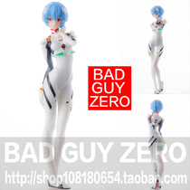 Japanese version of the original version of the limited version EVA Ayanami Bo Reward B Award New theater version of the hand-held non-SEGA