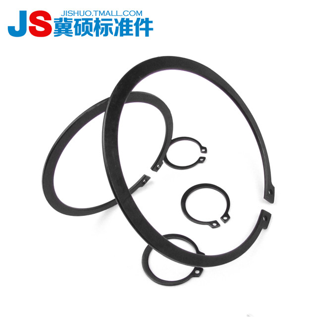 GB894 shaft clamp/circlip/shaft ring/c-shaped retaining ring/shaft external clamp 6-7-8-9-10-11200