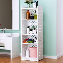Yakuli bathroom shelf toilet floor rack waterproof washbasin shelf toilet storage rack