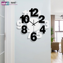 Yakeli creative wall clock Personality simple living room fashion art clock Silent bedroom quartz clock Digital clock