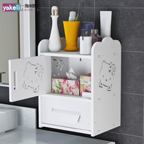 Yakeli bathroom rack Wall-mounted tissue box Bathroom toilet paper storage box Waterproof non-perforated paper box