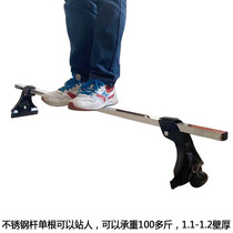 Car luggage rack iron pole roof stainless steel pole rack crossbar horizontal iron stick bracket travel shelf