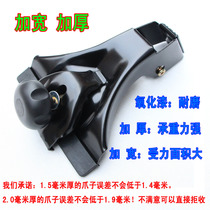 Cheetah Black King Kong Poussin luggage rack Volkswagen old Jetta roof cargo Gold Cup fixed paw rain slot clip accessories