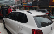 Volkswagen new POLO luggage rack old POLO roof rack aluminum alloy punch-free sticky travel car modification parts