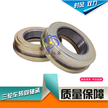 698909 698709 698910 698710 for agricultural vehicles