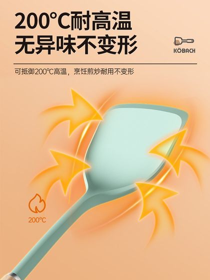 가정용 실리콘 삽을위한 주걱. 가정용 실리콘 삽을위한 주걱.