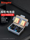 캐논 카메라 R5 R6 R7 용 Jinma LP-E6 배터리 박스 5D4 5D2 5D3 70d 60D 7D2 80D 90D 6D2 R5C 보호 상자 SD TF 메모리 카드 저장 상자 캐논 카메라 R5 R6 R7 용 Jinma LP-E6 배터리 박스 5D4 5D2 5D3 70d 60D 7D2 80D 90D 6D2 R5C 보호 상자 SD TF 메모리 카드 저장 상자