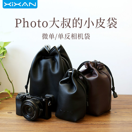 Xinxian 사진 카메라 팩 SLR 마이크로 단일 디지털 스토리지 백 휴대용 캐논 R6 R8 Sony A7M4 ZV-E10 Fujinikon 보호 케이스 렌즈 바닥 방수 방수 소형 가방 남성용 소규모 Xinxian 사진 카메라 팩 SLR 마이크로 단일 디지털 스토리지 백 휴대용 캐논 R6 R8 Sony A7M4 ZV-E10 Fujinikon 보호 케이스 렌즈 바닥 방수 방수 소형 가방 남성용 소규모