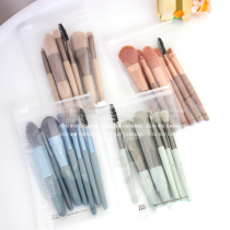 Cute Morandi color travel seven makeup brushes Animal hair wooden handle eye shadow brush Blush loose powder novice set