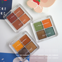 Color good-looking girl gold brown pink brown beginner novice GUICAMI flower of China four-color eye shadow tray
